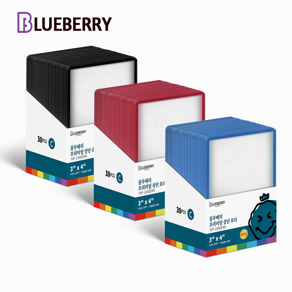 30 ชิ้นบลูเบอร์รี่ Toploader ขอบสี 35PT ปลอกการ์ดใสพร้อมฟิล์มป้องกันรอยขีดข่วน BERYFAM