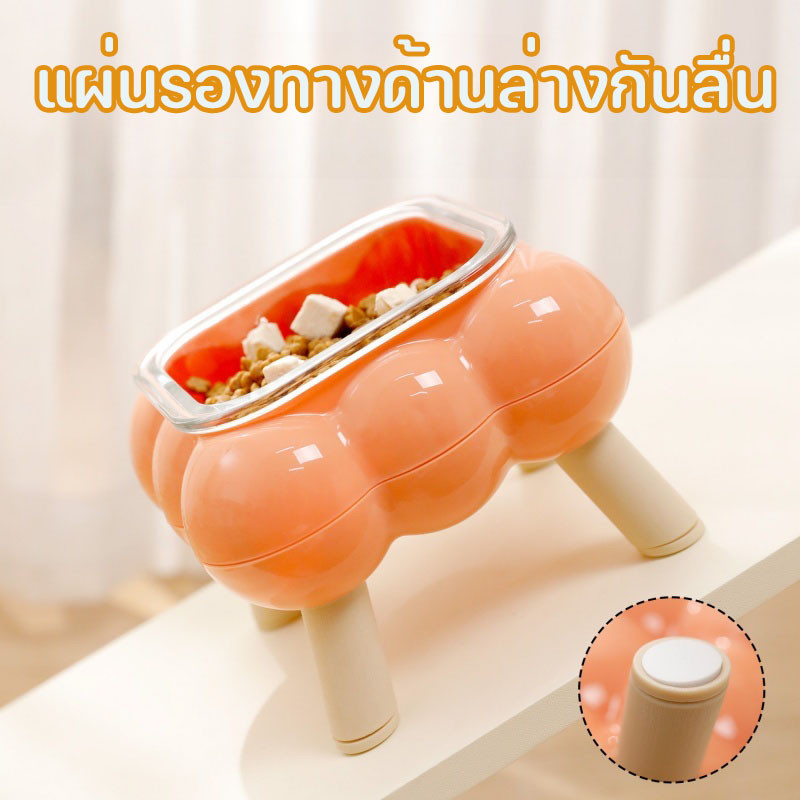 Pet Space ชามอาหารแมว 2ชั้นถอดได้ ชามอาหารสัตว์เลี้ยง ชามแก้วสัตว์เลี้ยง ป้องกันคอ ชามข้าวหมา - รูปที่ 2