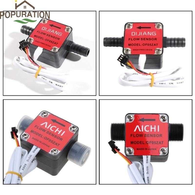 POP Professional Oval Gear Flow Meter G1 2 G3- 8 Thread Viscous Liquid Flow Meter