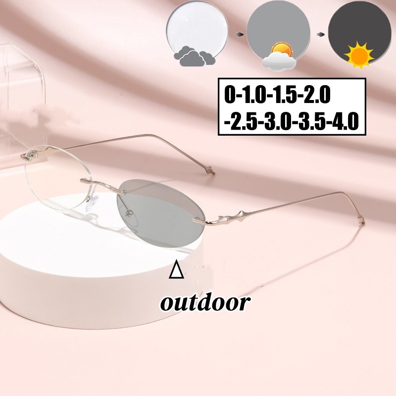 แว่นตาแฟชั่น_frameless photochromic สำหรับทั้งผู้หญิงและผู้ชาย ปรับได้ถึง minus diopter 4.0 เหมาะกับการใช้งานกลางแจ้ง