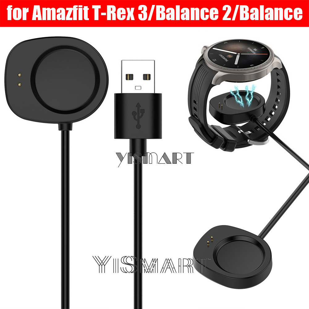 แท่นชาร์จสําหรับสายชาร์จแม่เหล็ก Amazfit Balance 2 สําหรับฐาน Huami Amazfit T-Rex 3 / Balance2