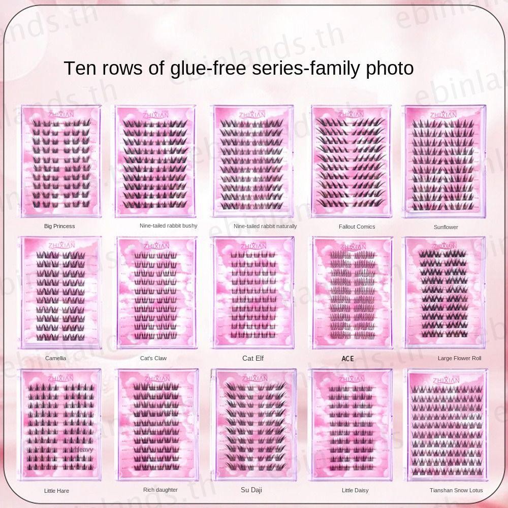 EBINLANDS มังงะ Lashes, Jelly แถบกาวกาวฟรี Segmented ขนตาปลอม, สวยอะนิเมะคอสเพลย์ Nude แต่งหน้า Handmade ขนตาปลอม Party Supplies