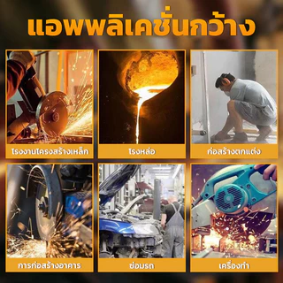 H·G ใบตัด 4นิ้ว 100ใบ ทนความร้อน 1,500°C ใช้กับมุมไฟฟ้า ไม่แตกง่าย ของแท้ สำหรับซ่อมรถ งานช่าง บ้าน