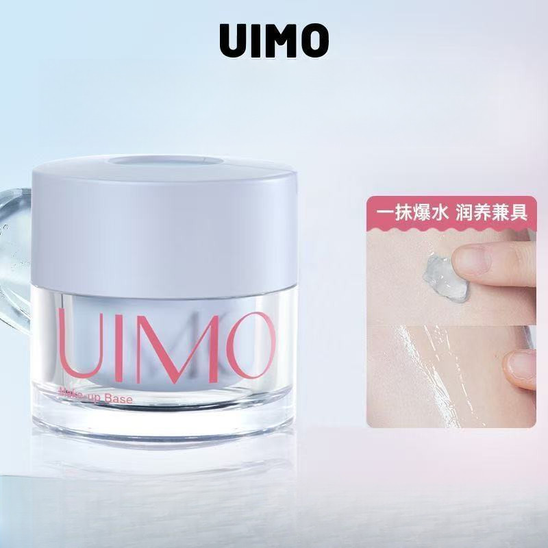 UIMO Pre-makeup  ไพรเมอร์แต่งหน้าพื้นผิวเยลลี่