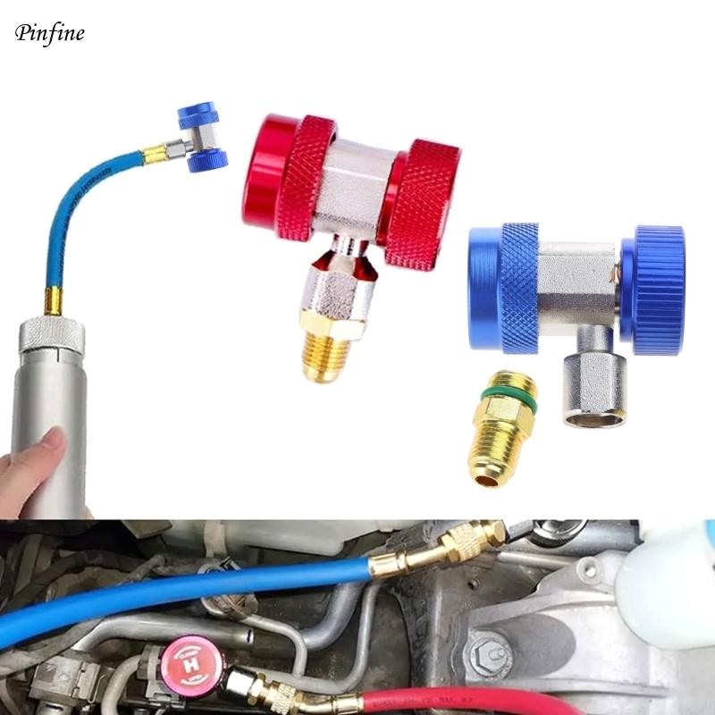 Pinfine R134A HVAC Quick Couplers อะแดปเตอร์ HighLow Manifolds Connectorเครื่องปรับอากาศ