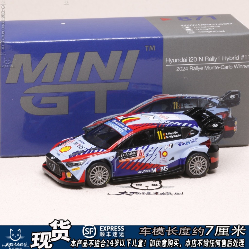 MINIGT Hyundai Hyundai i20 N #11 2024 Rallye Alloy 1/64 โมเดลรถ Pushable