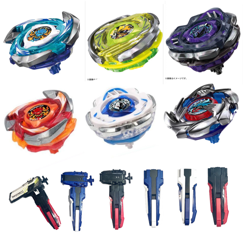 Bayblad X CX-01 CX-02 CX-03 BX-34 BX00-34 UX-11 UX-01 UX-03 BX-23 ของเล่นเด็กโลหะผสมไจโรสโคป Bayblad Burst ตัวส่งสัญญาณ