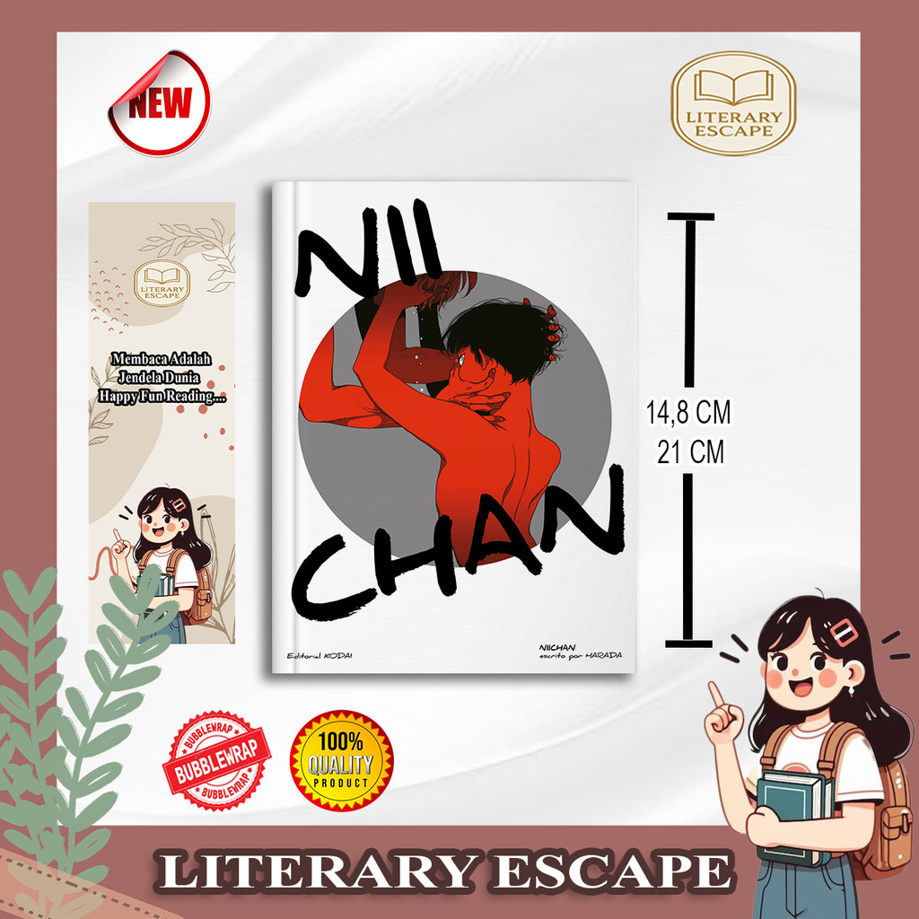 Nii-chan โดย Harada - อังกฤษ