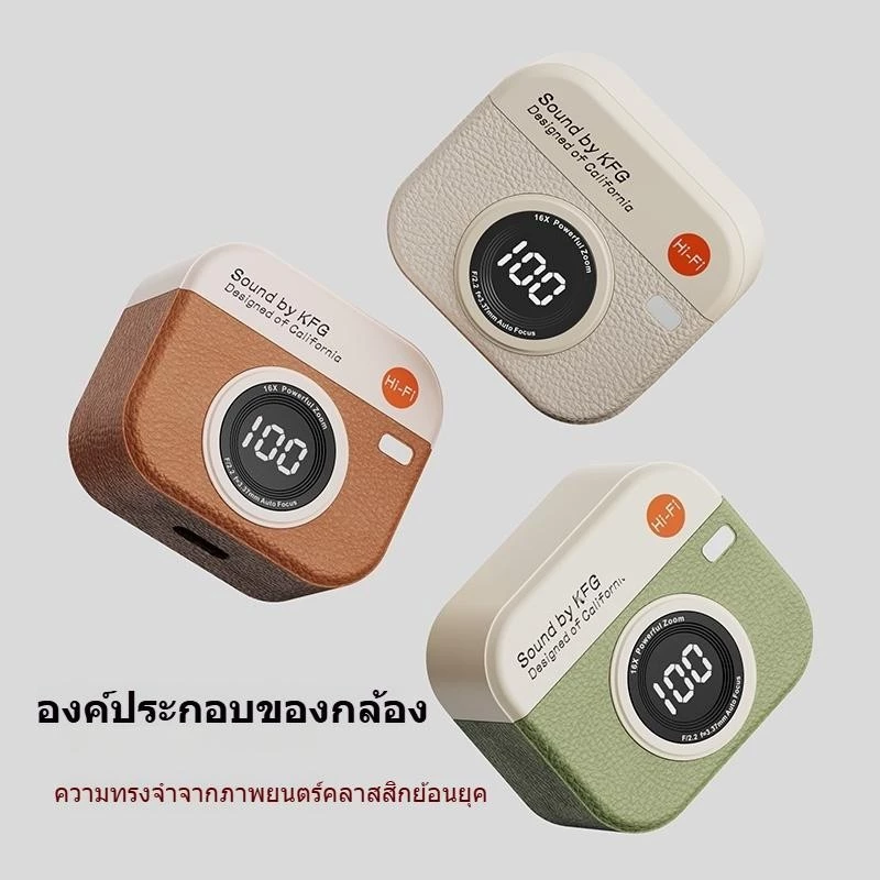 TWS หูฟัง Bluetooth ANC ENC หน้าจอ LED แสดงสถานะ มีไมค์ thumbnail 3