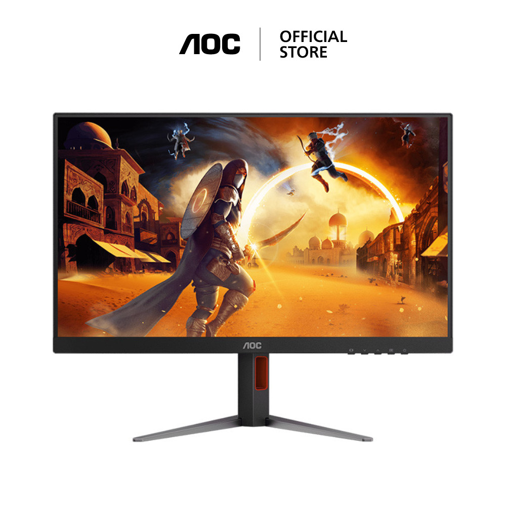 AOC 27G4H/67 GAMING MONITOR (เกมมิ่งมอนิเตอร์) 27" FAST IPS FHD 200Hz PIVOT