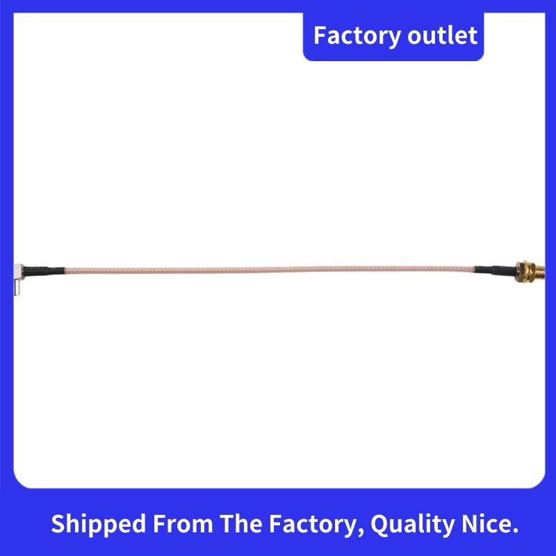 8" SMA Female to TS9 Male Pigtail Coaxial Cable RG316