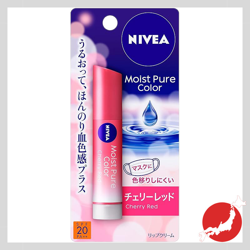 Nivea Natural Color Lip Bright Up Cherry Red 3.5g