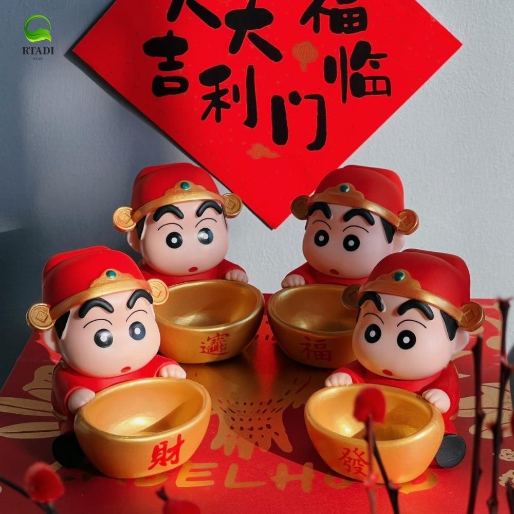 Rtadi Shin Chan ของเล่น, กล่องเก็บตกแต่ง Crayon Shin-Chan ตุ๊กตา, Creative Nohara Shinnosuke อะนิเมะ God of Wealth Shin Chan อะนิเมะตุ๊กตาของขวัญปีใหม่