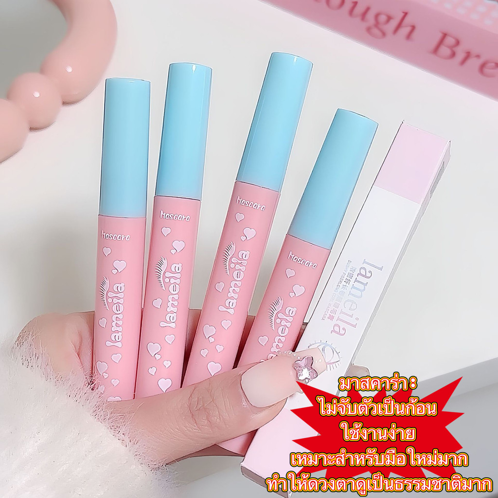 candy girl: มาสคาร่ากลอสตัวใหม่ น่ารักมากกก ไม่เลอะ ไม่จับตัวเป็นก้อน ขนตายาวและดำ EE711 - รูปที่ 4