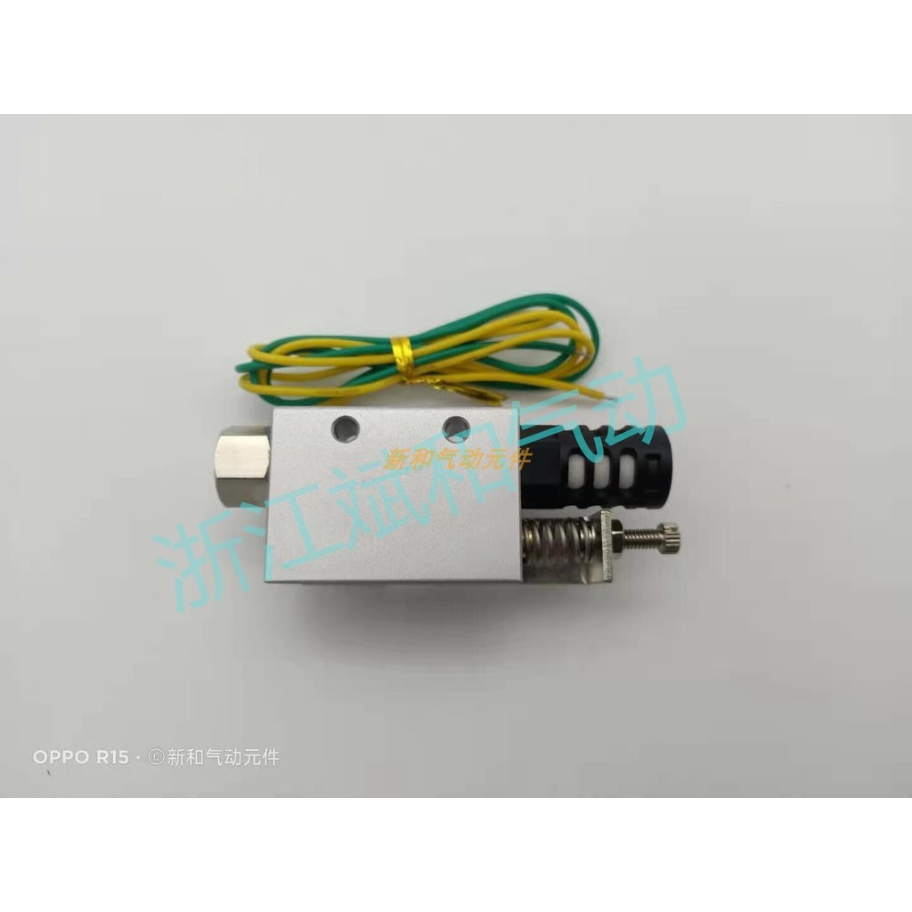 Taiwan CHELIC CHELIC เครื่องกําเนิดไฟฟ้าสูญญากาศ EV05/EV10S/EV15SK/EV20/25S/30SK