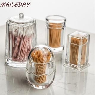 แม่ ขวดไม้จิ้มฟัน,ที่ใส่ไม้จิ้มฟันที่ทนต่อการตก,ที่ใส่สําลีอ…