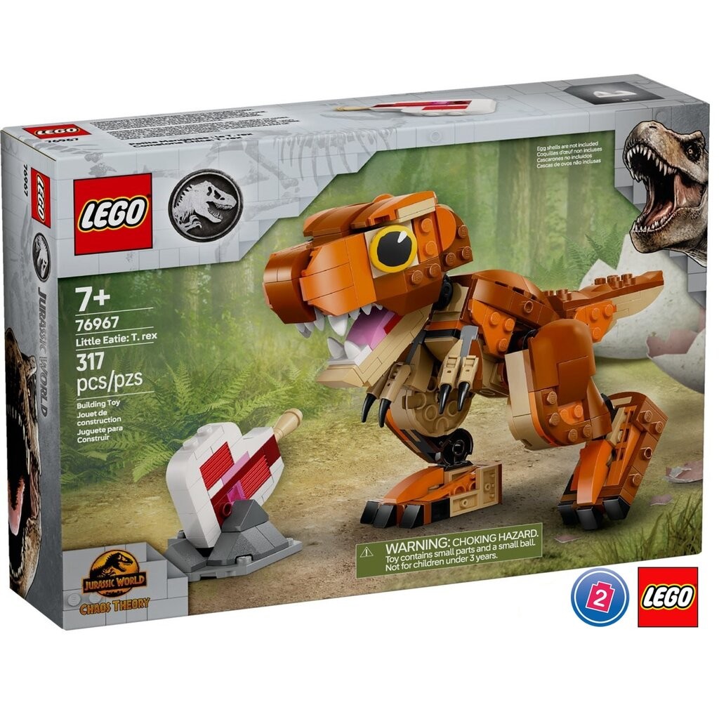 เลโก้ LEGO Jurassic World 76967 Little Eatie: T. rex