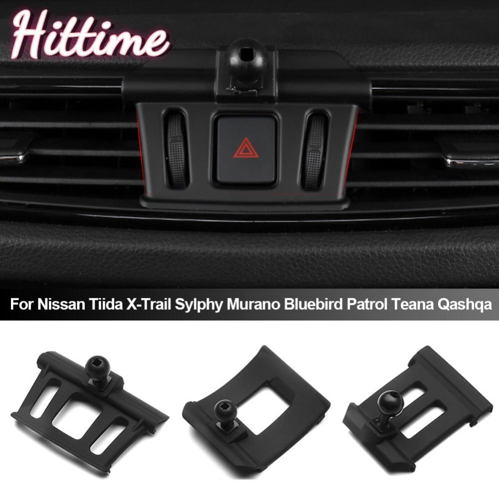 Hittime รถผู้ถือโทรศัพท์ขาตั้งเฉพาะ Mount Bracket รถยนต์ฐานคงที่สําหรับ Nissan Tiida X-Trail Sylphy Murano Bluebird Patrol Teana Qashqa A9L6