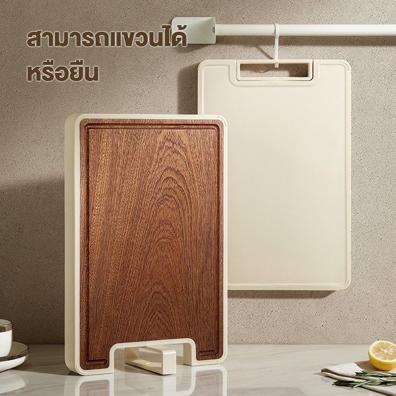Food Grade Ecowin เขียงไม ้ เนื ้ อแข ็ งในครัวเรือน PP เขียงสองด ้ านต ้ านเชื ้ อแบคทีเรีย กระดานม