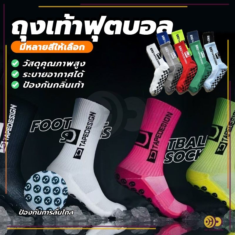 รูปภาพ 3