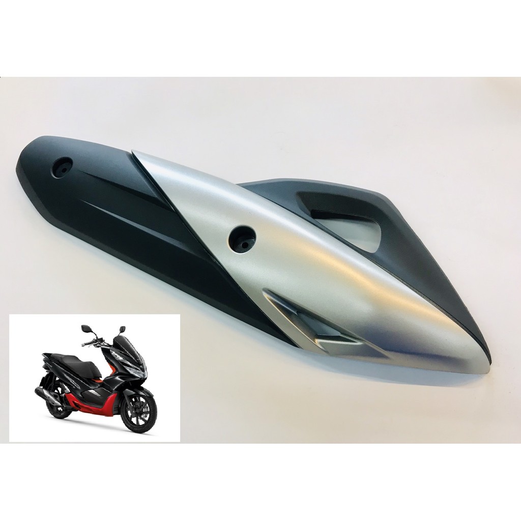 กันร้อนท่อ PCX150 ( ปี2018-2020 ) HMA ( 3600-098-ZBLS1 )