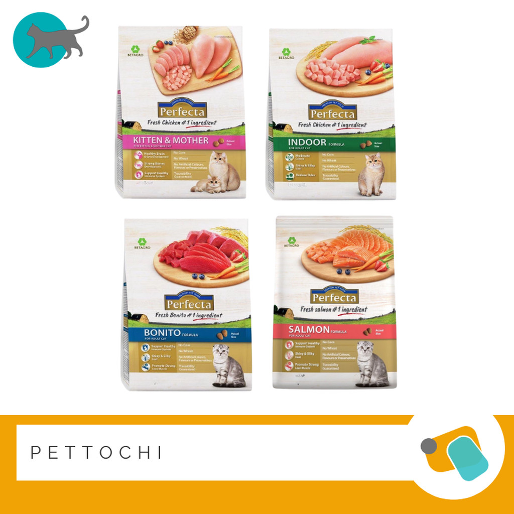 Perfecta อาหารแมวโต 1.2 KG