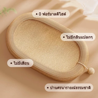 ของเล่นแมว🐾 61CM ที่ฝนเล็บแมว ที่ลับเล็บแมว ขนาดใหญ่ 3in1 ที่ขูดเล็บ สามารถใช้เป็นครอกแมวได้ ทนต่อการสึกหรอ