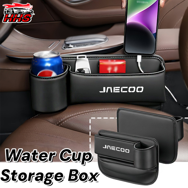 Jaecoo J7 J8 รถที่นั่งหนังกล่องด้านข้างกระเป๋า Gap Slit พร้อมที่วางแก้วสําหรับกระเป๋าสตางค์โทรศัพท์เ