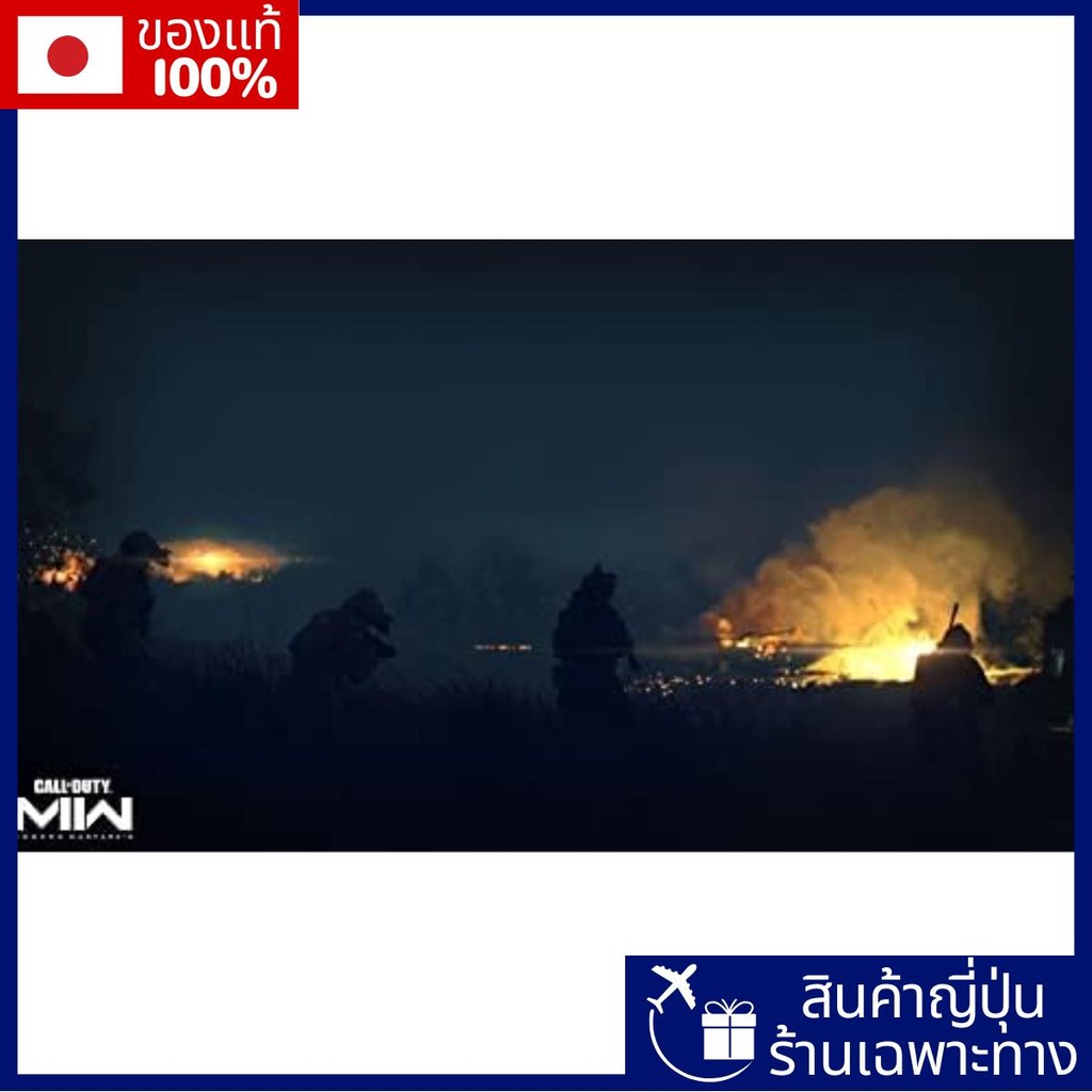 [PS4] Call of Duty: Modern Warfare 2 【Direct from Japan】