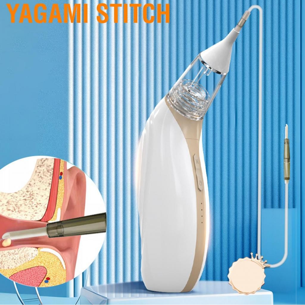 Yagami Stitch Earwax Remover ที่ถอดออกได้ทำความสะอาดง่ายหูสูญญากาศขี้ผึ้งชาร์จ 3 ระดับดูด 5V 1A สำหร
