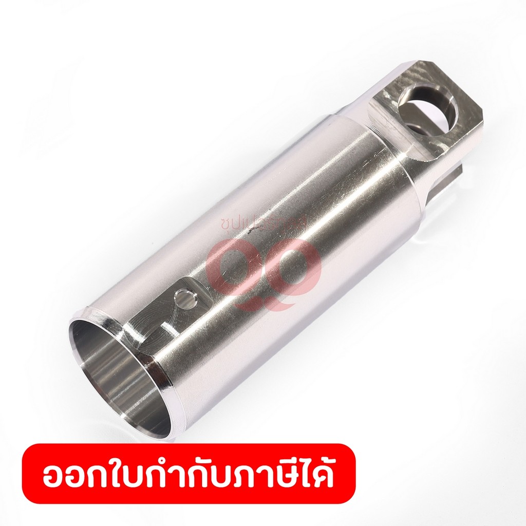 DONG CHENG อะไหล่ Piston #34 ใช้กับโรตารี่ รุ่น DCZC02-26 (ดองเช็ง)