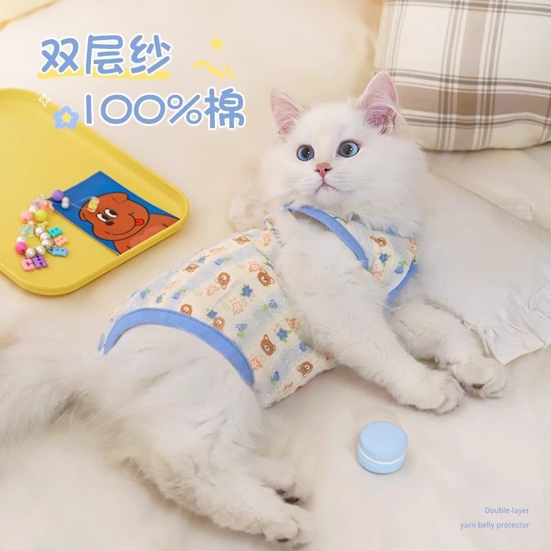 【Ready Stock】 Cat Blue White Sea Salt Bear Bao Stomacher Summer Thin Puppy Small Dog Air-Conditioned