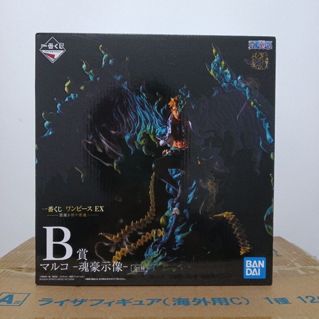 🔥พร้อมส่ง🔥Bandai Ichiban Reward One Piece Soul Hao Vision B Reward Phoenix Marco Figure🔥Ready Stock🔥