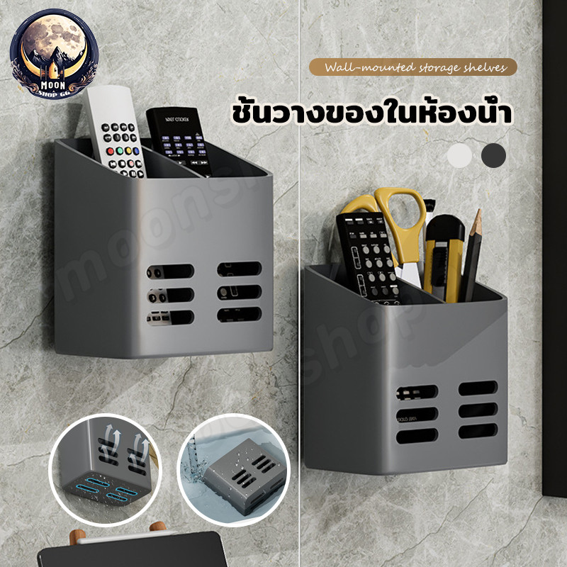ที่เก็บตะเกียบติดผนัง ชั้นวางของในห้องน้ำ พลาสติกแขวนผนังบนโต๊ะอาหาร ชั้นวางตะเกียบช้อน อุปกรณ์ใส่ช้อนซ่อม