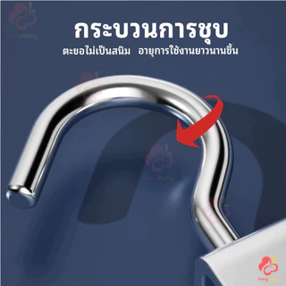 IVORYBABY ตะขอแขวนขอบโต๊ะ ตะขอตั้งโต๊ะโลหะ อเนกประสงค์ ตะขอแขวนกระเป๋า หมุนปรับได้ Metal hook