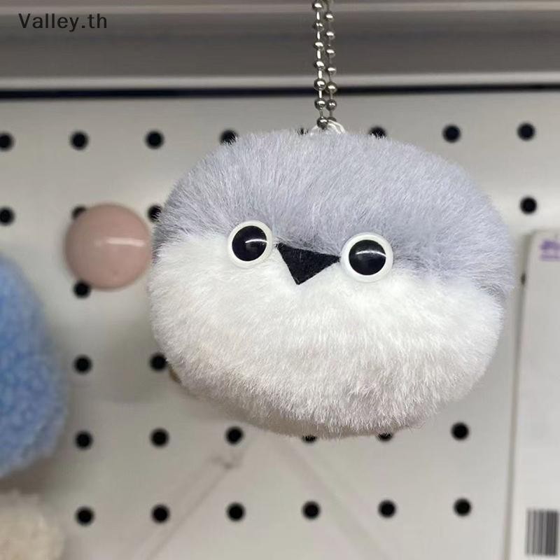 [Valley] การ์ตูนน่ารัก Squeaking Sakaban ปลาตุ๊กตาพวงกุญแจตุ๊กตาสัตว์แบนปลาจี้เสียงตลก Charms กระเป๋าตกแต่งรถ Key แหวนสาวของขวัญ TH