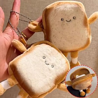 กระเป๋ามินิรูปขนมปังการ์ตูนที่มีเสน่ห์ - กระเป๋าสตางค์แบบแขว…