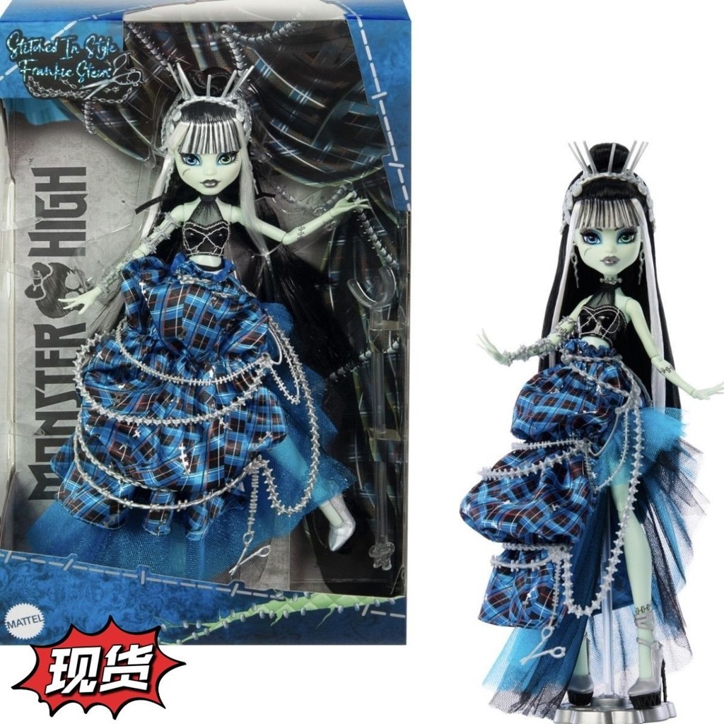 Monster high doll ตุ๊กตา monster high ตุ๊กตามอนสเตอร์ไฮสคูล Kiki Frankistan