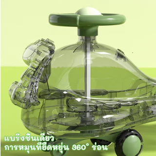 รถดุ๊กดิ๊ก มีเสียงเพลงมีไฟ การออกแบบไดโนเสาร์ สี่สี ป้องกันการพลิกคว่ำ รับน้ำหนักได้110KG รถเด็กเล่น