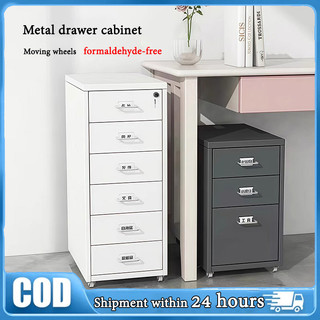 Office File Drawer Cabinet With Lock Metal Drawer Organizer Home Bedroom Storage Mobile With Wheels