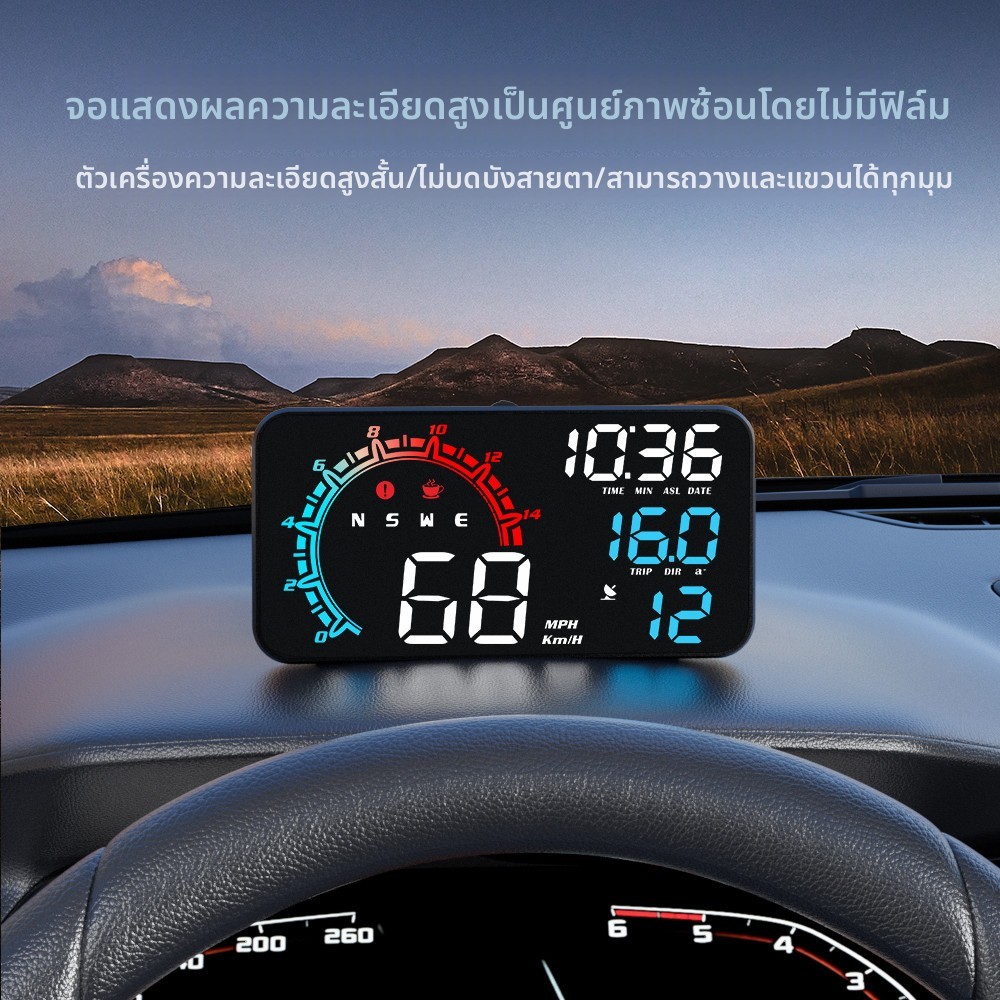 2025 จอแสดงผล HUD รถยนต์ G11 ใหม่ จอแสดงผล GPS สัญญาณเตือนการขับเร็ว