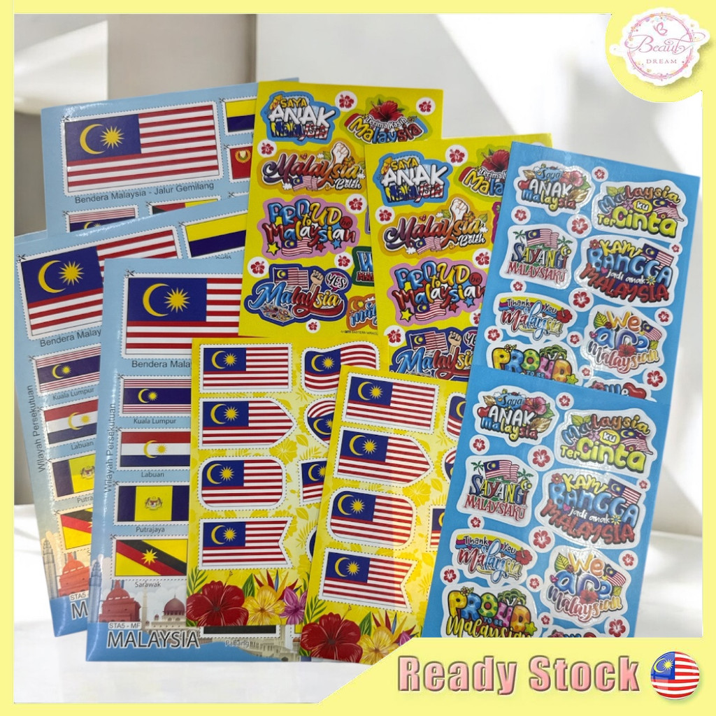 ️Sticker Bendera Negeri Saya Anak Sayangi Malaysiaku Sticker Pipi Merdeka Flag Bumper Saya Japanese 