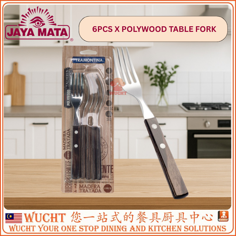 WUCHT6 X ส้อมด้ามไม้ TRA21102/690 POLYWOOD TABLE FORK