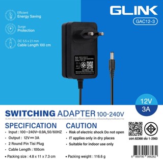New Switching Adaptor TIS 12V (1A /2A /3A/5A/8A) Glink หม้อแ…