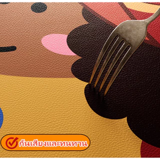 ที่รองจาน วัสดุ PU ลายแถบสีโดพามีน ขนาด 30*40 cm กันน้ำ กันลื่น ทนความร้อน ทำความสะอาดง่าย แผ่นรอง รองจาน