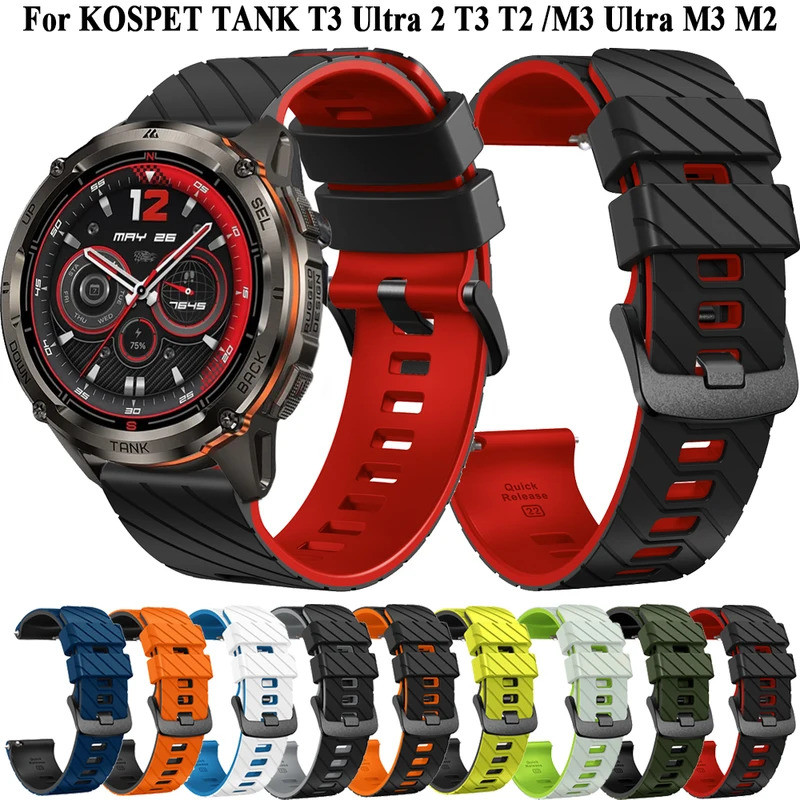 สําหรับ KOSPET TANK T3 Ultra 2 สําหรับKOSPET TANK T3 Ultra / TANK M3 Ultra / TANK T2 / TANK M2 สร้อย