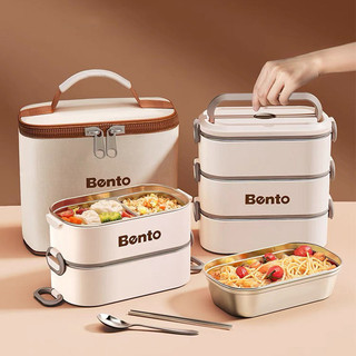 [Purely Home]Gratis Tas Kotak Makan Siang Portabel 304 Baja Tahan Karat Siang Terisolasi Kapasitas Besar Microwave untuk