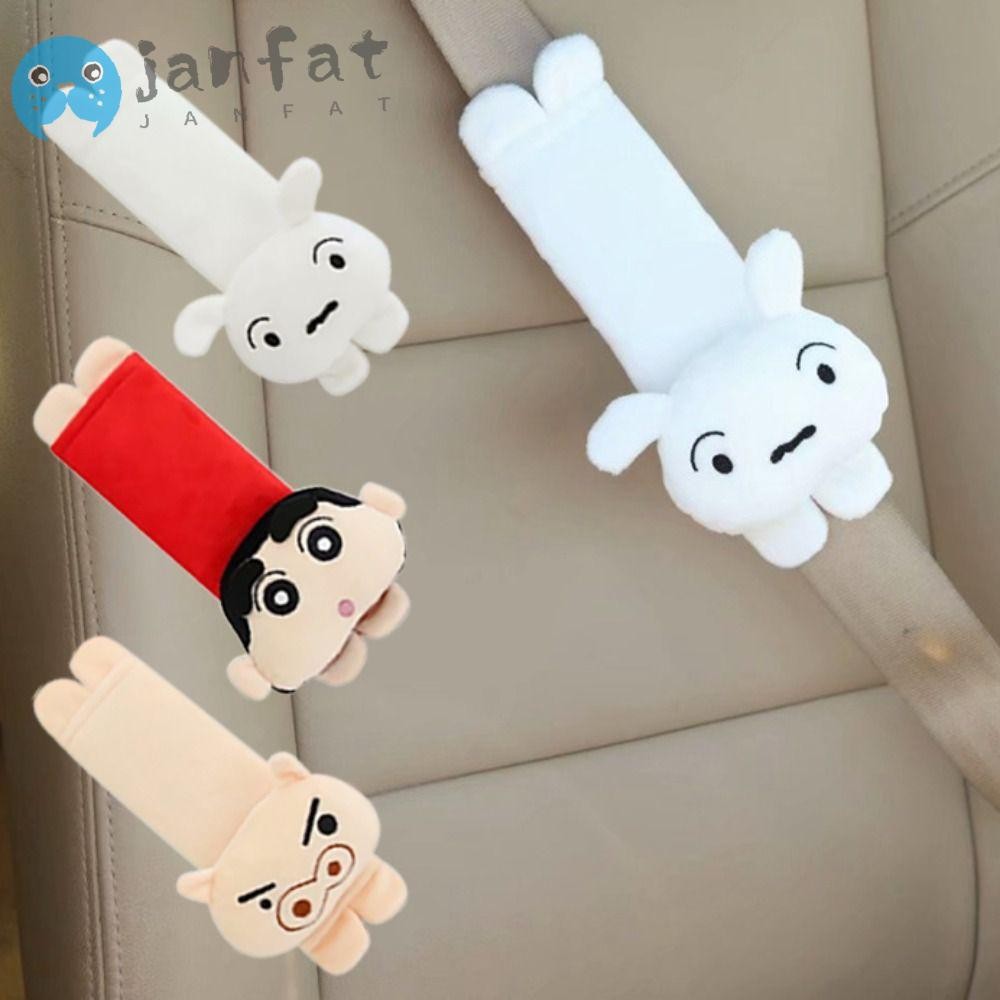 ฝาครอบเข็มขัดนิรภัย JANFAT, แผ่นรองเข็มขัดนิรภัยรถยนต์เครยอนชินจังแบบปรับได้, เบาะรองไหล่อัตโนมัติตุ๊กตาการ์ตูนสากล