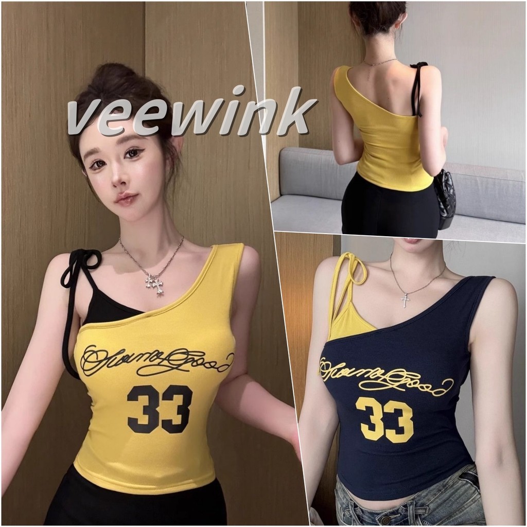 Veewink เสื้อกั๊กสลิงสาวร้อนสไตล์อเมริกัน! พิมพ์ตัวอักษรสีตัดกัน อกปลูกฝังไม่ต้องใส่ซัพพอร์ต สั้นทรงแจ็กเก็ตหวานแซ่บ