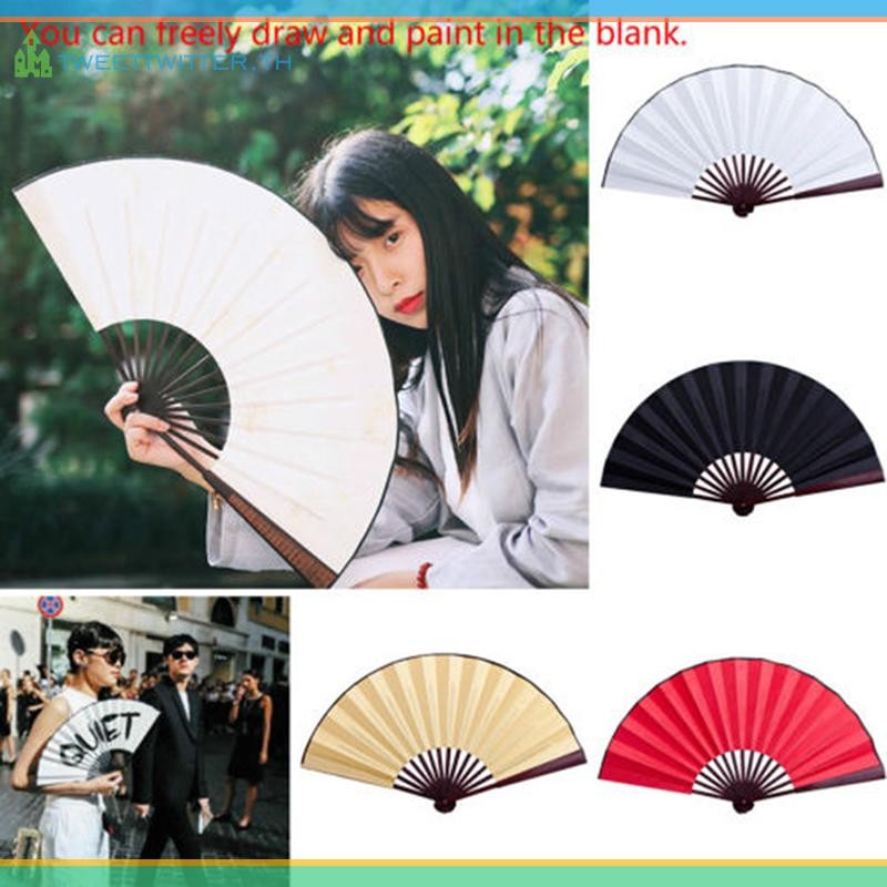 ทวีต สไตล์จีนมือถือพัดลมที่ว่างเปล่าผ้าไหมผ้าพับพัดลมพรรคตกแต่งงานแต่งงาน ไทย